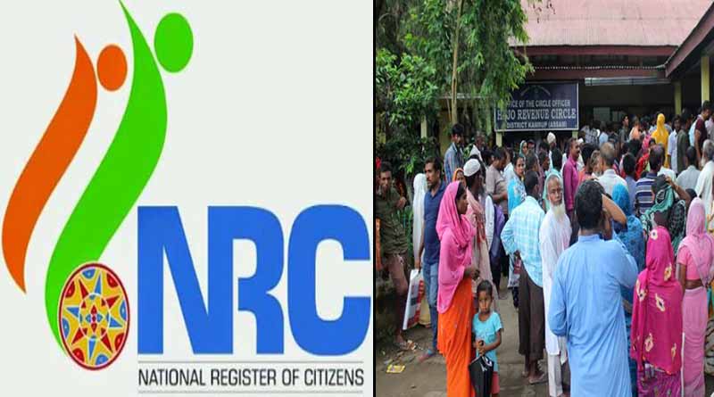 প্রকাশিত এনআরসির চূড়ান্ত তালিকা, নাম বাদ গেল ১৯ লক্ষ মানুষের