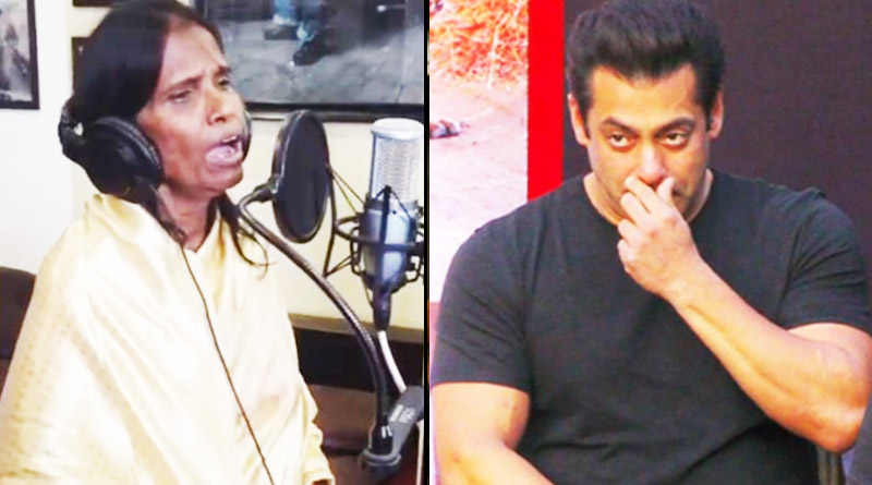রানাঘাটের রানুকে ফ্ল্যাট উপহার সলমনের! পেলেন ‘দাবাং থ্রি’-তে  প্লে-ব্যাকের প্রস্তাবও