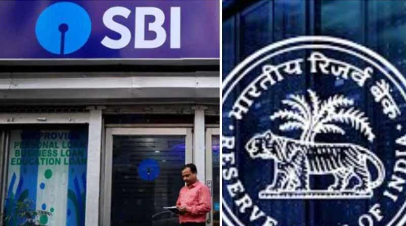 ফের রেপো রেট কমাল RBI, কমল স্টেট ব্যাংকের ঋণের সুদও