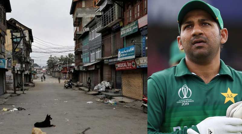 ‘গোটা পাকিস্তান কাশ্মীরের পাশে আছে’, ৩৭০ ইস্যুতে মুখ খুললেন সরফরাজ আহমেদ