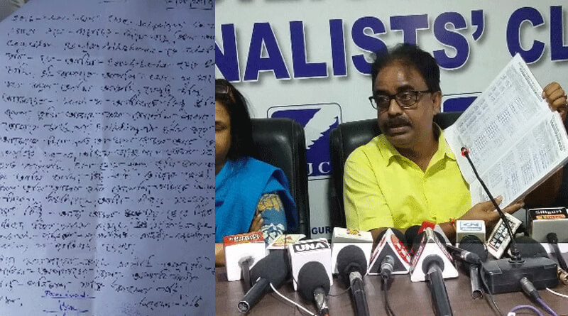 ফের কুপ্রস্তাব দেওয়ার অভিযোগ, তৃণমূল কাউন্সিলরের বিরুদ্ধে এফআইআর মহিলা সমাজকর্মীর