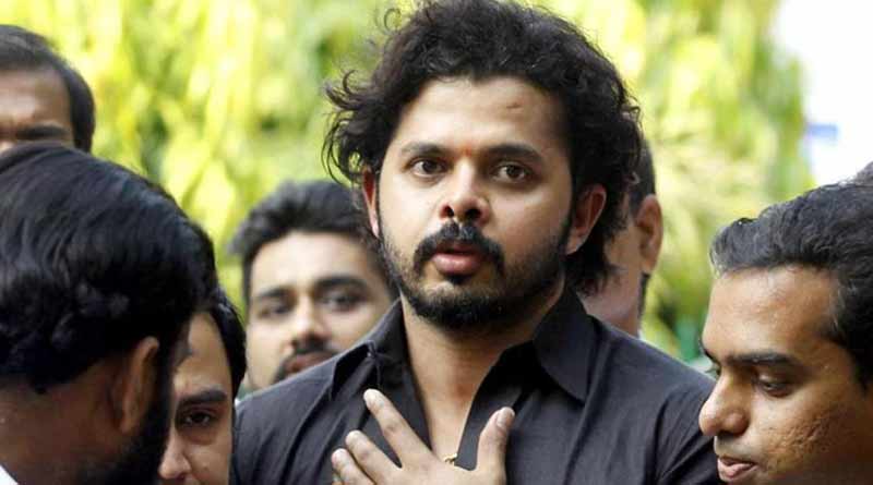 Fire broke out at cricketer Sreesanth's house in Edappally, Kochi
