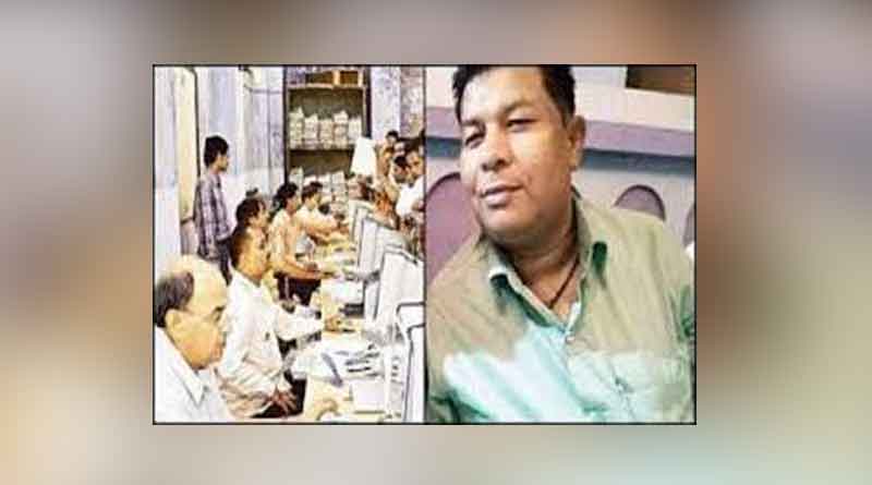 একইসঙ্গে তিনটি সরকারি চাকরি! ৩০ বছর পর ফাঁস কর্মচারীর জারিজুরি