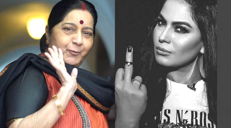 Veena Malik’s controversial tweet on Sushma Swaraj’s sad demise