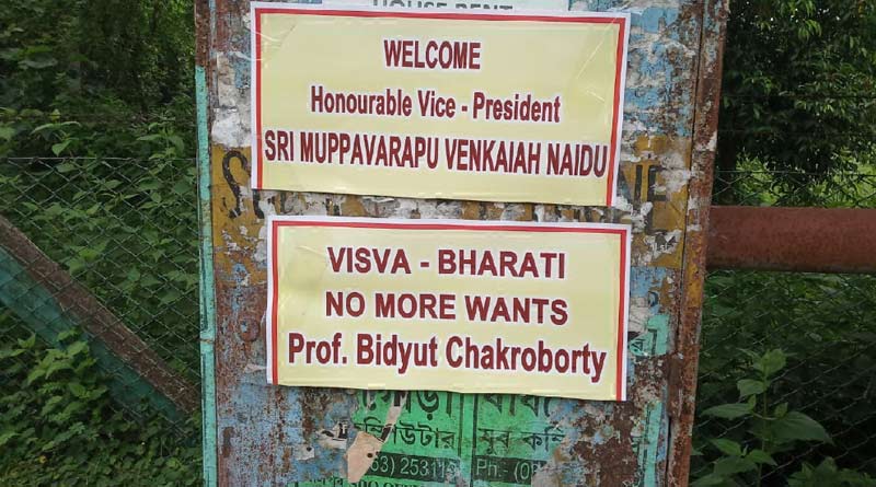 Poster against VC of Viswabharati University during Vice President's visit