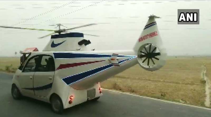 A resident of Chhapra village has given his Nano the look of a helicopter.