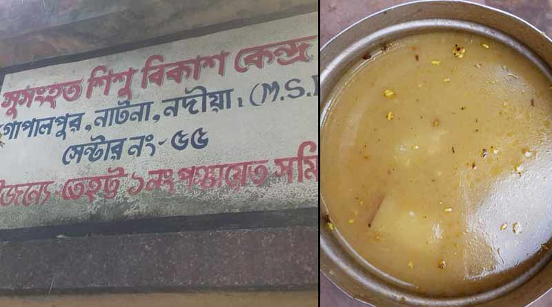 Nadia: Worm in Mid day meal, locals protest against head teacher