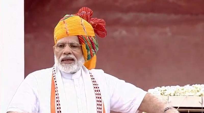 ‘৭০ বছরে যা হয়নি,৭০দিনেই করেছি’, ৩৭০ ধারা নিয়ে স্বাধীনতা দিবসের ভাষণে বললেন মোদি