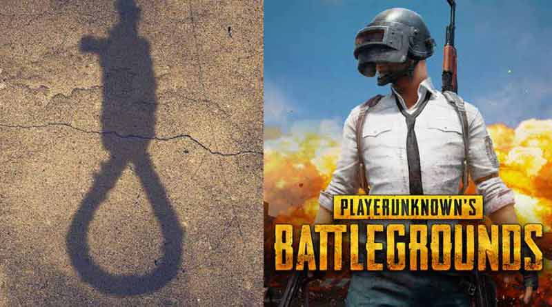 Kolkata: Student committed suicide as mother asked not to play PUBG