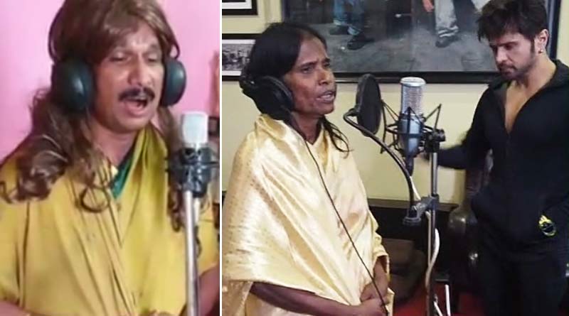 রানাঘাটের রানু মণ্ডলকে ট্রোল করে বিতর্কে অভিনেতা, থানায় অভিযোগ দায়ের