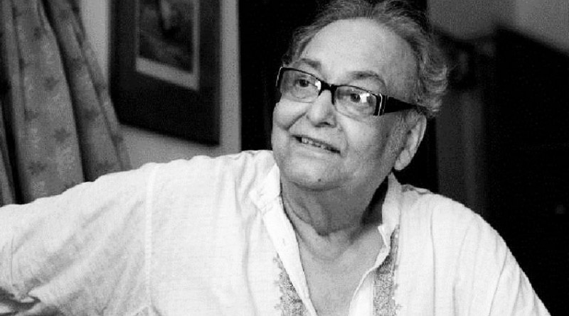 দীর্ঘ লড়াইয়ের অবসান, প্রয়াত কিংবদন্তি সৌমিত্র চট্টোপাধ্যায়