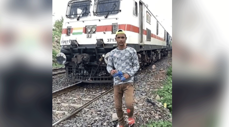 মর্মান্তিক! টিকটক ভিডিও তৈরির নেশায় ট্রেনের সামনে অভিনয়, মৃত কিশোর