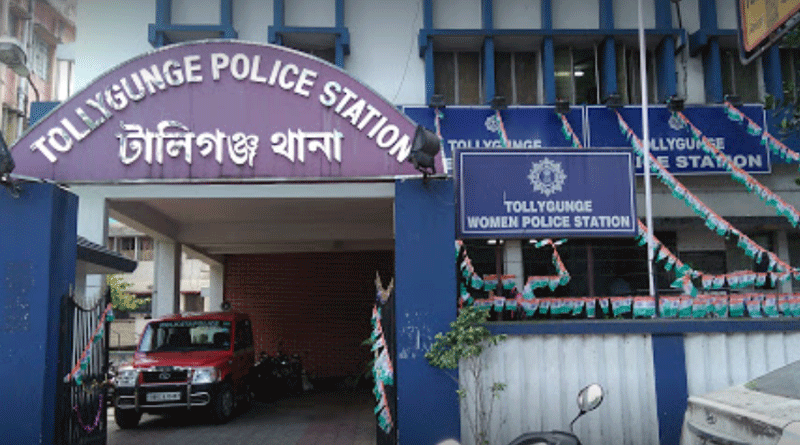 ‘অপদার্থতা’র জের, সরানো হল টালিগঞ্জ থানার ওসিকে