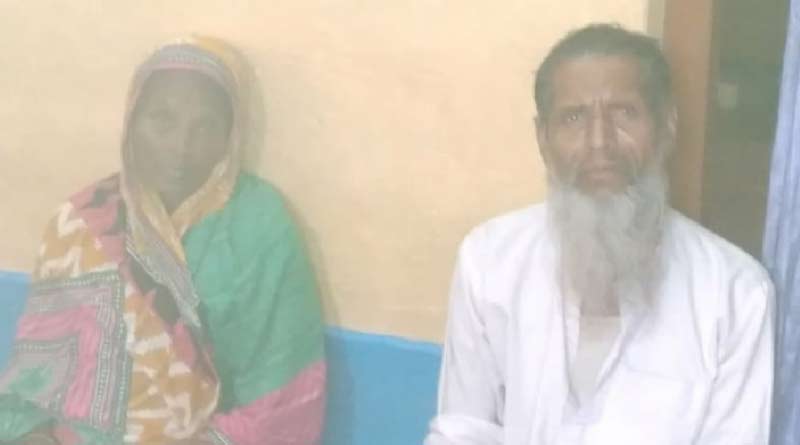 Khagragarh blast's accussed Zahirul arrested,parents moan