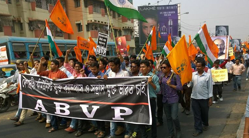 সেলিমপুরে এবিভিপির মিছিল আটকাল পুলিশ, রণক্ষেত্র গোটা এলাকা