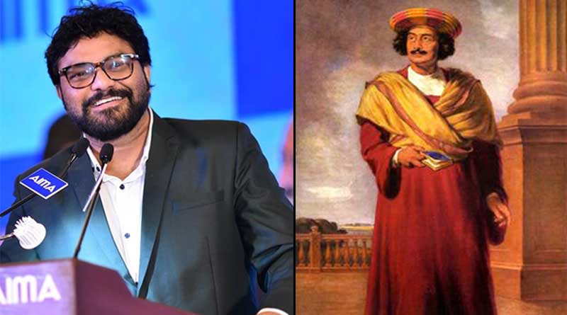‘এসএমএস করে মাফ করেছেন রামমোহন রায়’, রসিকতা বাবুলের