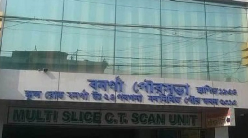 বনগাঁয় অনাস্থা ভোট সংক্রান্ত বৈঠক, ক্ষমতা ধরে রাখার বিষয়ে আশাবাদী তৃণমূল