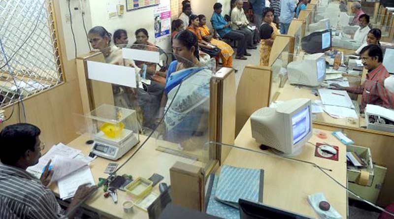 Bank unions withdraw strike | Sangbad Pratidin
