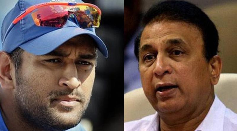‘তাড়িয়ে দেওয়ার আগেই অবসর নেওয়া উচিত ধোনির’, মত গাভাসকরের