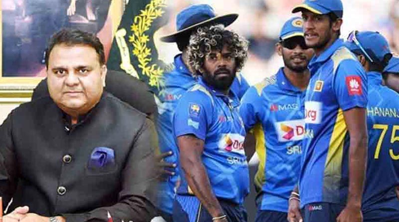 ভারতের হুমকিতেই পাকিস্তানে খেলতে চাইছেন না মালিঙ্গারা! আজব যুক্তি ইমরানের মন্ত্রীর