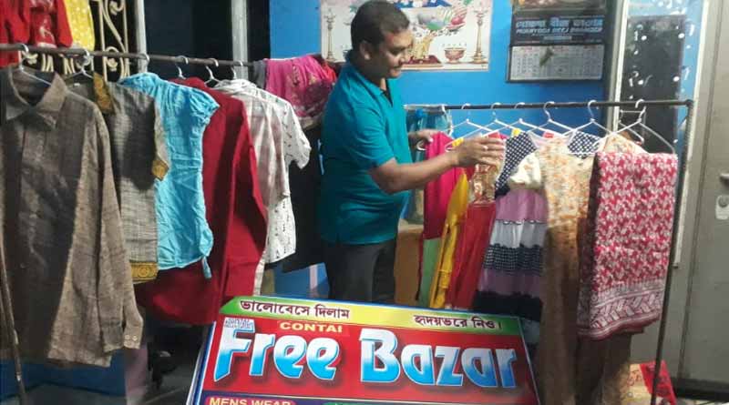 Free-Bazar