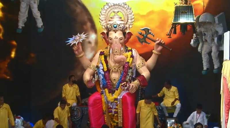 Ganesh