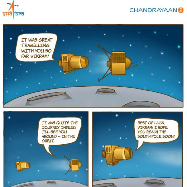 Isro