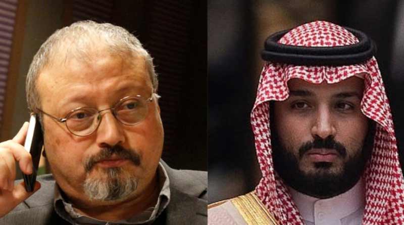 Saudi crown prince Salman ordered Jamal Khashoggi's assassination | Sangbad Pratidin