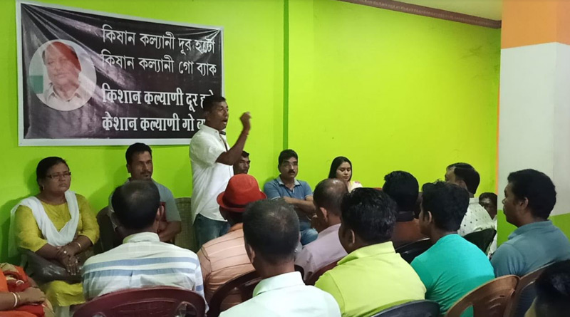 ফের প্রকাশ্যে শাসকদলের গোষ্ঠীদ্বন্দ্ব, জলপাইগুড়ি জেলা সভাপতির বিরুদ্ধে পড়ল পোস্টার