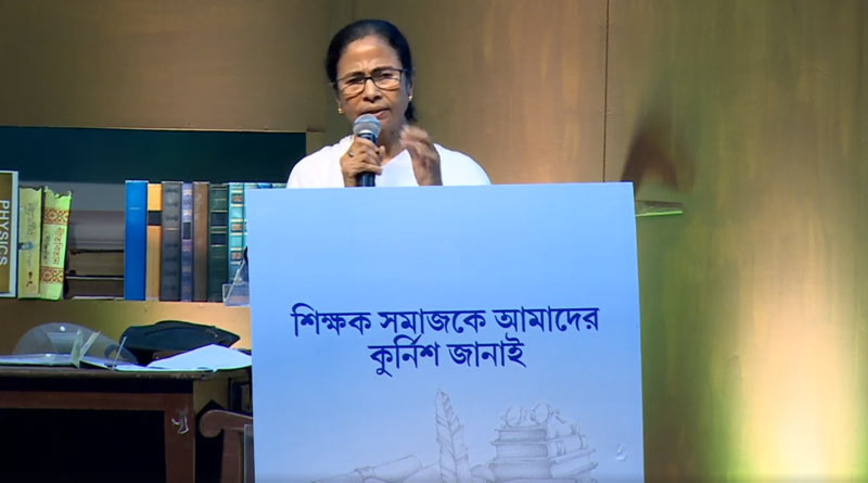 ‘শিক্ষকদের বদলির ক্ষেত্রে আরও মানবিক হোন’, পরামর্শ মুখ্যমন্ত্রীর