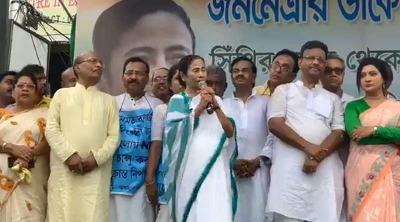 ‘২ কোটি তো দূর, দু’জনের গায়ে হাত দিয়ে দেখাক’, NRC নিয়ে হুঁশিয়ারি মমতার