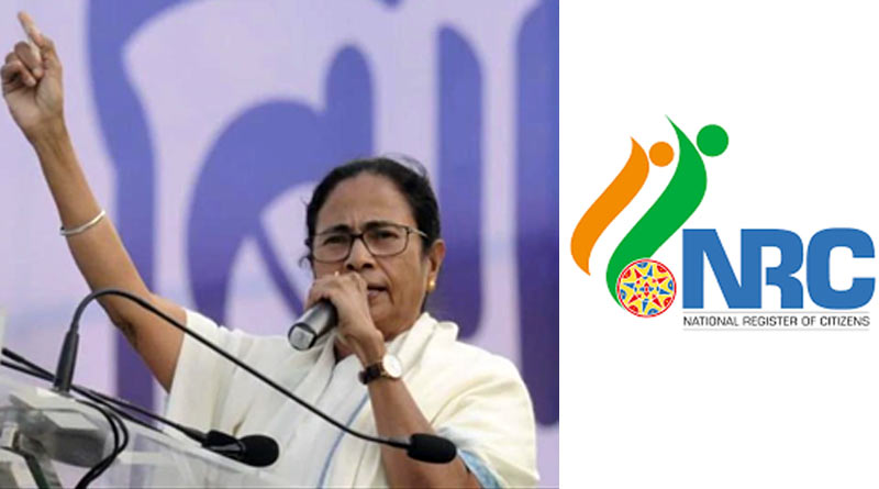 NRC-র প্রতিবাদে সরব তৃণমূল, পথে নেমে আন্দোলনের সিদ্ধান্ত