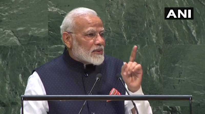রাষ্ট্রসংঘের মঞ্চে বিবেকানন্দের সুরে বিশ্বভ্রাতৃত্বের বার্তা মোদির, তোপ সন্ত্রাসবাদকে