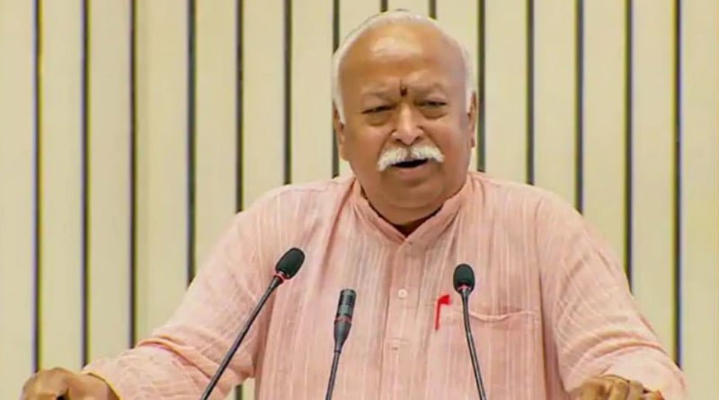 Priests say incorrect facts about religious text, says RSS Chief Mohan Bhagwat | Sangabd Pratidin