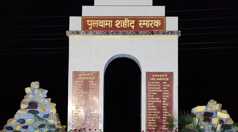 পুলওয়ামা শহিদদের প্রথম স্মৃতিস্মারক, দুর্গাপুরে উদ্বোধন  তৃণমূল বিধায়কের