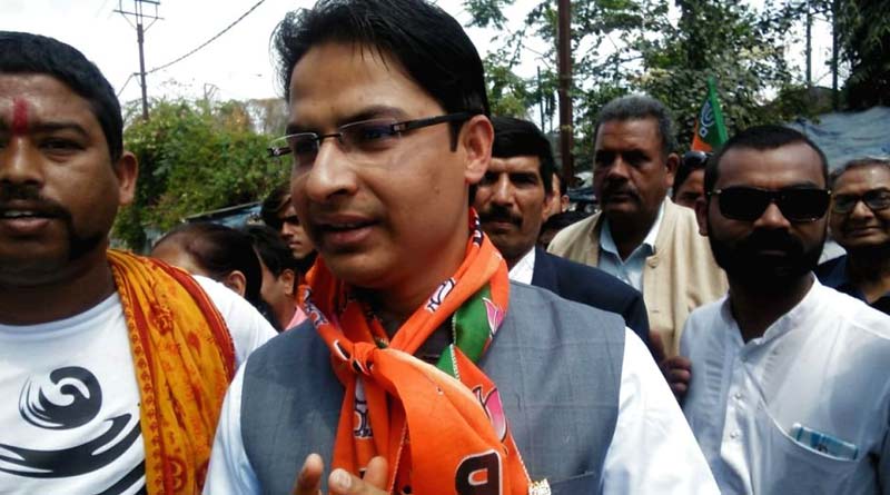 News in Bengali: BJP MP Raju Bista wants divide Bengal, claims TMC | Sangbad Pratidin