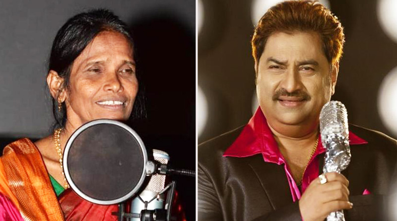 Renowned singer Kumar Shanu wants to sing with Ranu Maria Mondal