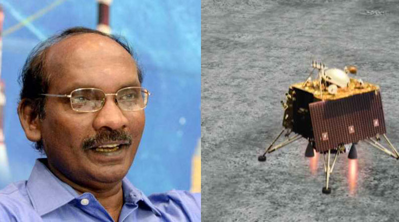 ‘বিক্রমের সঙ্গে যোগাযোগের আপ্রাণ চেষ্টা চলছে’, হাল ছাড়েননি ইসরো চেয়ারম্যান