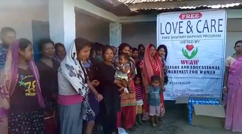 অভাবে স্যানিটারি ন্যাপকিন ব্যবহারে ‘না’, সাহায্যের হাত বাড়াল স্বেচ্ছাসেবী সংগঠন