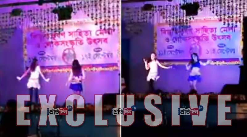 সাহিত্য মেলার মঞ্চে চটুল নাচ, বিভূতি স্মরণে অপসংস্কৃতির নজির বনগাঁয়