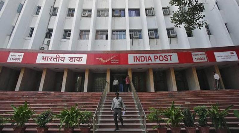 Now withdraw money from home, Post office launches new initiative