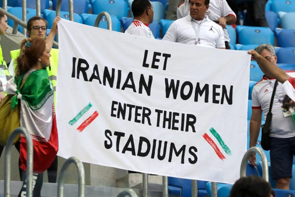 iran-stadium