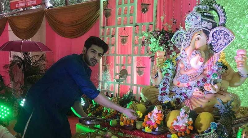 kartik