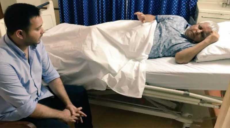 শারীরিক অবস্থার অবনতি লালুপ্রসাদের, কার্যত বিকল হওয়ার পথে কিডনি