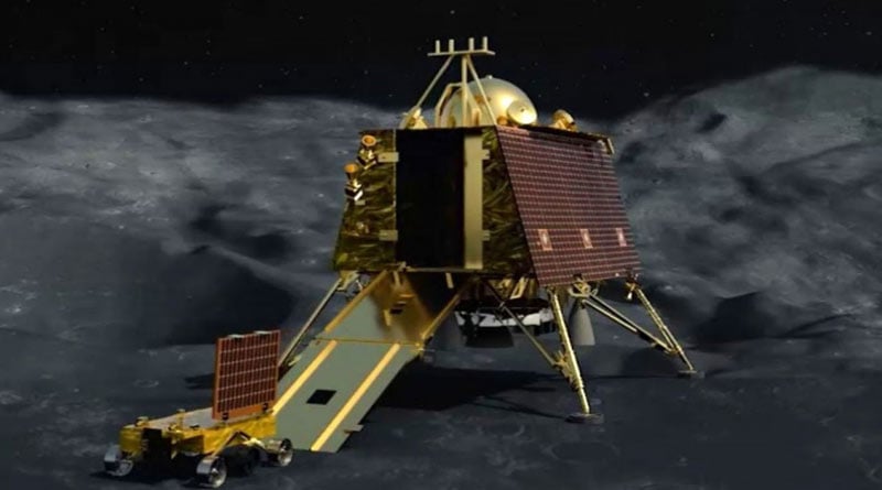 Lander Bikram of Chadrayaan 2 will separete from the orbit today