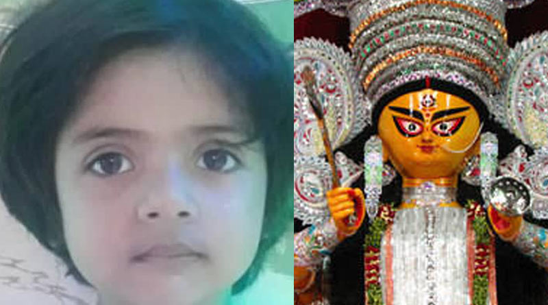 পুজোয় মুসলিম কন্যাকে কুমারী রূপে আরাধনা, সম্প্রীতির নজির বাগুইআটির দত্ত পরিবারের