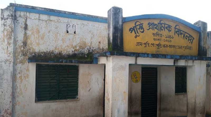 মিড-ডে মিলে এবার মুড়ি, চানাচুর! কাঠগড়ায় প্রধান শিক্ষক