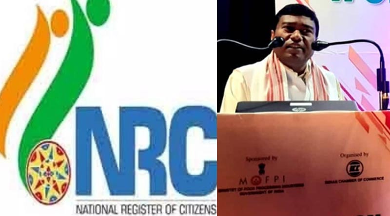 Central Minister Rameswar Teli, also MP from Assam expresses unisatisfaction on NRC