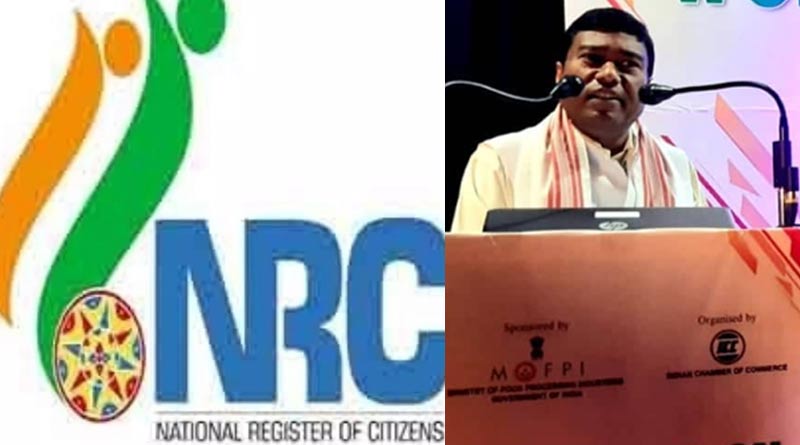 রাজ্যে এসে NRC নিয়ে অসন্তোষ প্রকাশ কেন্দ্রীয় মন্ত্রীর, ফের সুপ্রিম কোর্টে যাওয়ার সিদ্ধান্ত