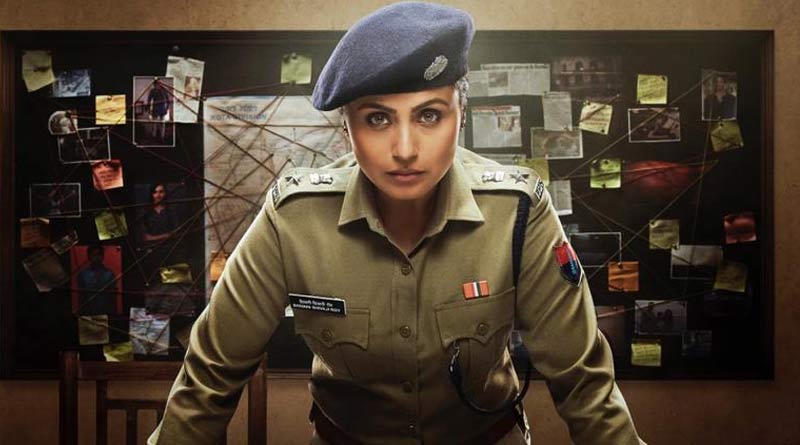দেবীপক্ষে ‘মর্দানি ২’-এর টিজার, ফের নজর কাড়লেন রানি